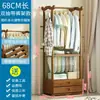 Armario Mayorista Estante de Almacenamiento Simple para Dormitorio Perchero de Pie Nanzhu Gabinete de Ropa Multifuncional para el Hogar Almacenamiento