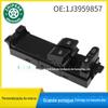 1J3959857 para 99-06 Volkswagen Golf MK4 interruptor mestre do levantador de vidro interruptor da janela de potência
