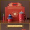 Reunión Anual de Productos de Turismo Cultural y Museos Regalos Corporativos: Regalos Prácticos y de Alta Gama con Logo para Líderes y Clientes, Regalos de Inauguración
