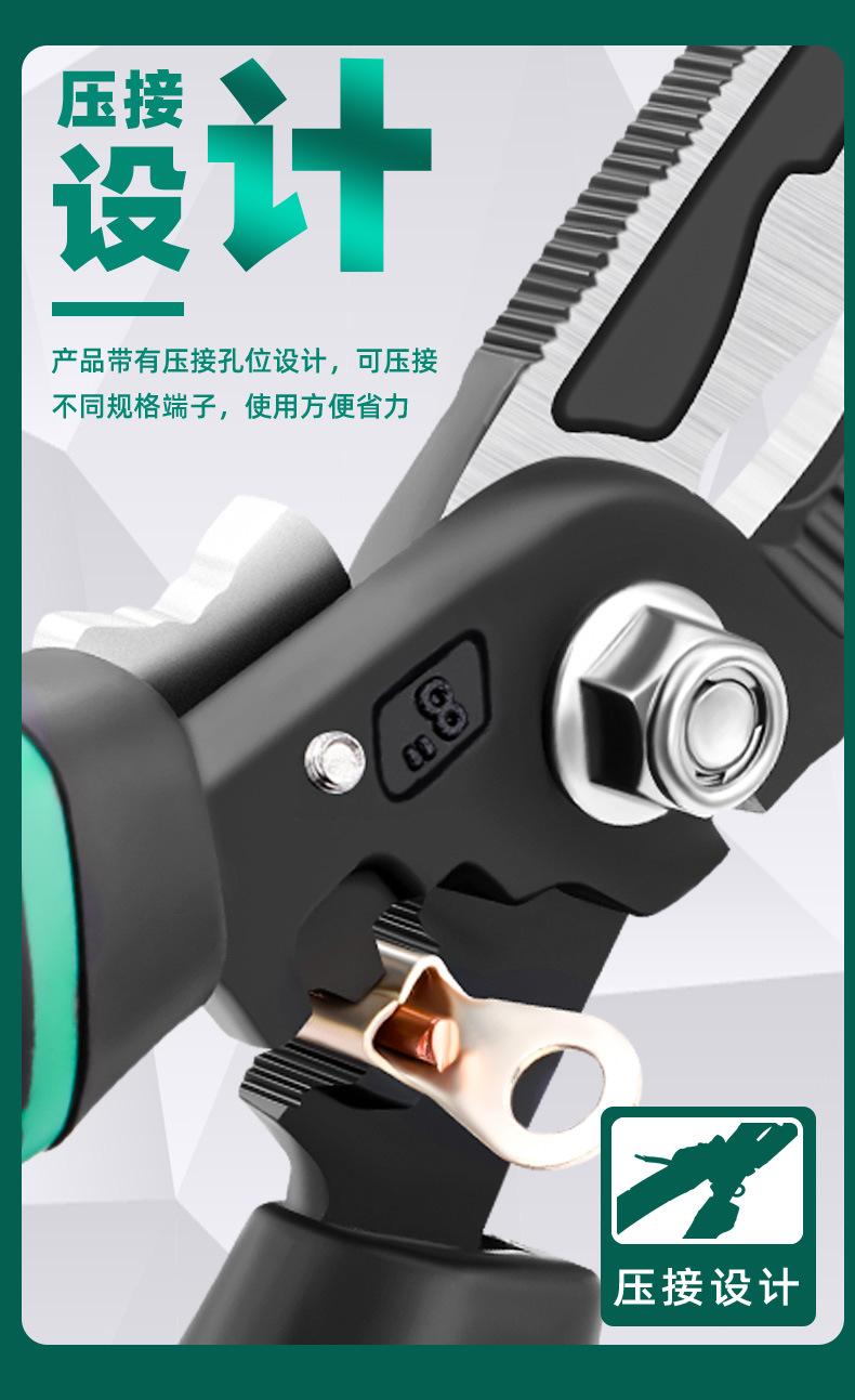模板-不带通用详情_07.jpg