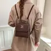 Mochila floral súper popular y versátil, moda nicho para commuters, nuevo modelo retro de otoño 2026 para mujeres universitarias.