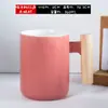 Caneca Cerâmica Ins com Cabo e Tampa de Madeira, Colher, Copo d'Água Artístico para Casal, Copo de Leite, Caneca de Café, Logo Personalizado, Uso Doméstico