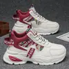 Zapatos de Hombre de Caña Alta Otoño Versátiles Deportivos Casual Superficie de Cuero Running Estudiante Suela Gruesa que Aumenta la Altura Blancos Viejos Papá Zapatos de Moda Hombre