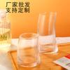 Taza de agua creativa con forma de media luna a rayas, vaso de agua de cristal de estilo europeo de gran apariencia, copa de vino mojito sencilla al por mayor