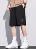 Pantalones Cortos Deportivos Casuales Sueltos de Seda Helada Transpirables de Secado Rápido de Alta Calidad para Hombre de Verano con Sensación de Hielo, Amigables con la Piel