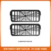 Adecuado para Tesla Huanxin Modelo3/Y Mascarilla de Salida Inferior de Asiento Protector Inferior de Asiento Accesorios de Modificación de Embellecedor Interior