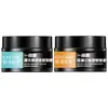 Cera para el Cabello de Hombre, Gel Fijador de Larga Duración, Crema para el Cabello, Aceite para el Cabello, Sin Fragancia, Arcilla para Peinar Cabello Tridimensional, Cera para el Cabello Mate Natural Esponjoso