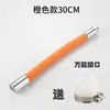 Tubo de Extensión para Grifo Universal Giratorio Manguera Larga Antisalpicaduras Cabezal de Ducha para Baño Cocina Set de Ducha para Champú
