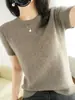 Malharia Pulôver para Mulheres, Gola Redonda Não-Caxemira, Manga Curta, Solta, Camiseta com Malharia Tricotada, Top Curto Primavera e Outono