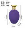 Botella de Vidrio para Perfume Personalizada Flocada de 50 ml Botella de Vidrio Transparente con Tapa de Presión Botella Vacía Flocada Botella de Recarga para Perfume