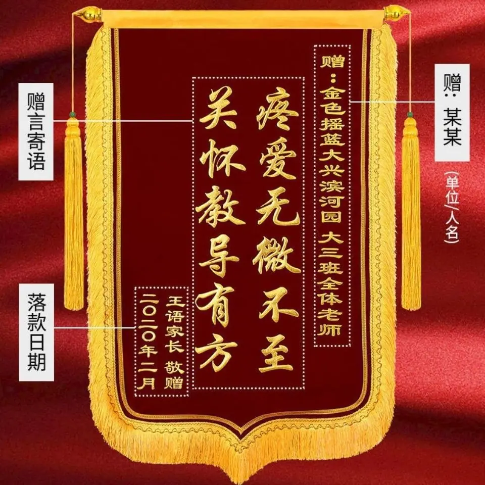 QQ图片20210218143123