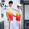 Traje Deportivo Cuadrado de Verano Manga Corta Unisex Ropa Deportiva de Equipo Camiseta para Equipo de Caminata Compra Grupal Moderno