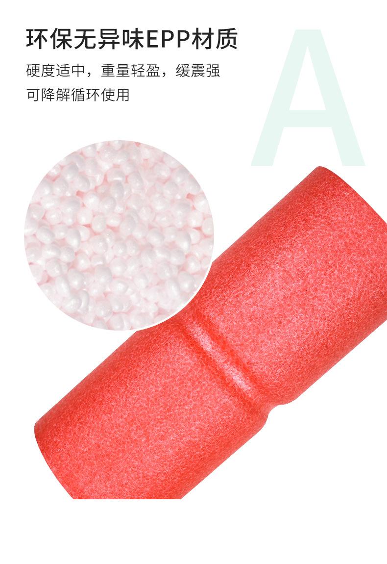 详情2_05