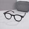 Nuevas gafas de estilo coreano retro con montura pequeña, montura negra para hombre, gafas para miopía Sven Box para mujer.
