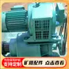 Reductor de Rejilla Gl-30P para Calderas Eléctricas, con Base de Hierro Fundido, Equipado con un Reductor de Rejilla de 30 Toneladas