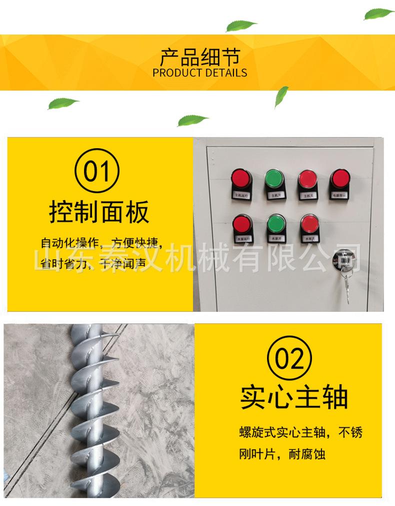不锈钢9.jpg