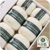 100% Lana Pura Hilo de Lana Merceizado 100g Precio Lana Merino Uruguaya 290 Grosor Medio Lana Tejida a Mano Lana