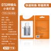 Luz Noturna Adaptador Otg Tipo-C para USB 3.0 Conversor Adaptador de Celular Adaptador Universal Extensor