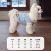 En Stock 10% de descuentoSuéteres para Mascotas Otoño e Invierno, Ropa para Gatos, Ropa para Perros Pequeños y Medianos, Ropa Linda para Mascotas