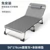 Cama individual plegable para siestas en la oficina, cama portátil para acompañante de hospital, sillón reclinable de doble uso fácil de usar