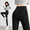 Leggings Sin Costuras para Mujer, Forrados de Polar y Engrosados, Nuevo Estilo Otoño e Invierno 2025, Jeans Adelgazantes de Cintura Alta para Figuras Pequeñas