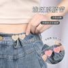 Ajustadores de Jeans, Accesorios para el Cabello para Ceñir la Cintura, Pantalones de Botón Oculto, Cinturón Ajustable para Mujer, Convertible a Cintura Más Pequeña, Botón Invisible