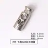 Hebilla de resorte de metal, hebilla de cuerda de doble orificio, hebilla de ajuste, hebilla de aleación redonda, accesorios, hebilla elástica de un solo orificio, hebilla de nariz de cerdo de mina