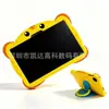 Tableta Infantil Android 16 de 11 pulgadas CPU MTK 16G+128G Versión WiFi Pantalla IPS Transfronteriza Google