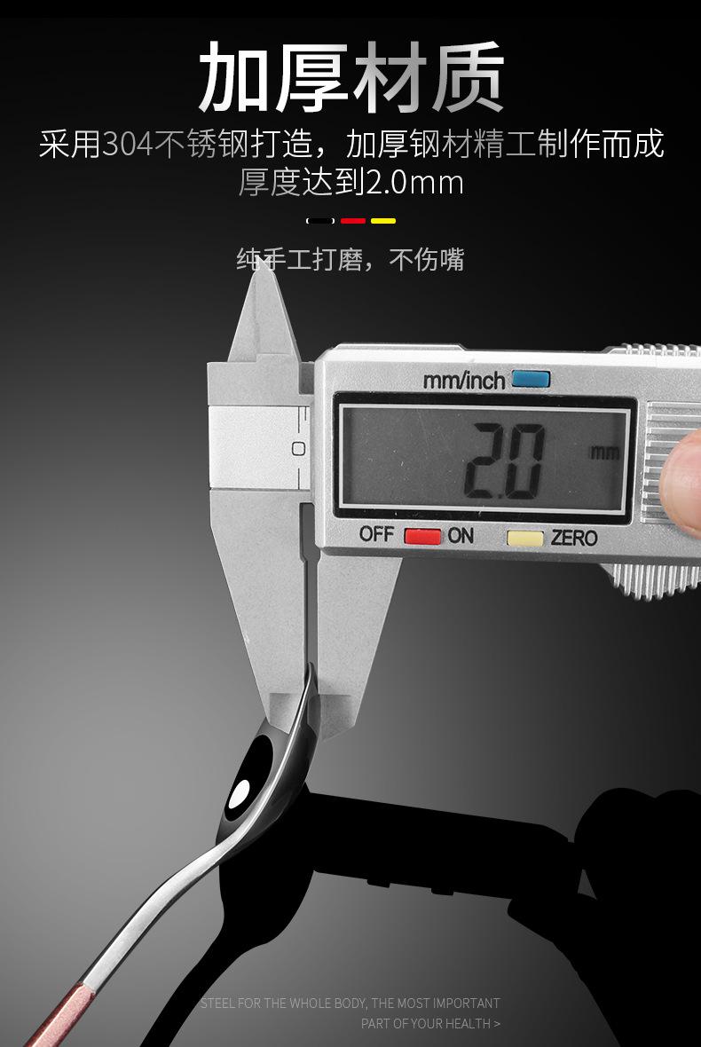 详情_15.jpg