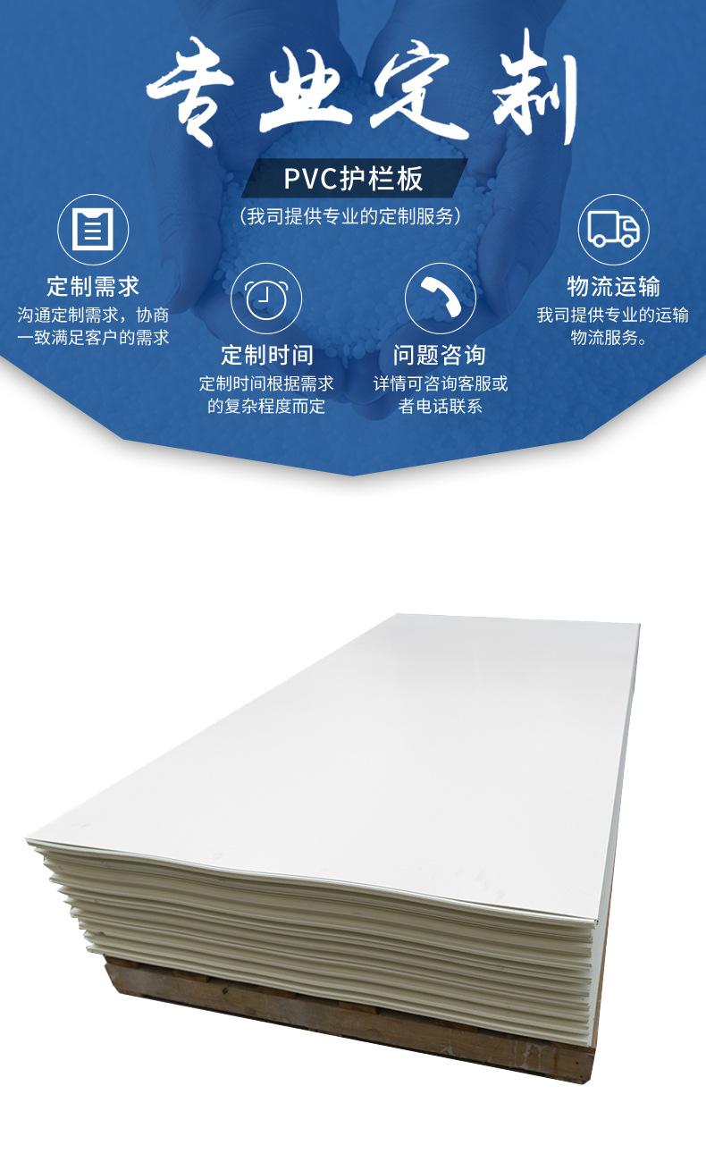 PVC浅灰色-详情_01.jpg