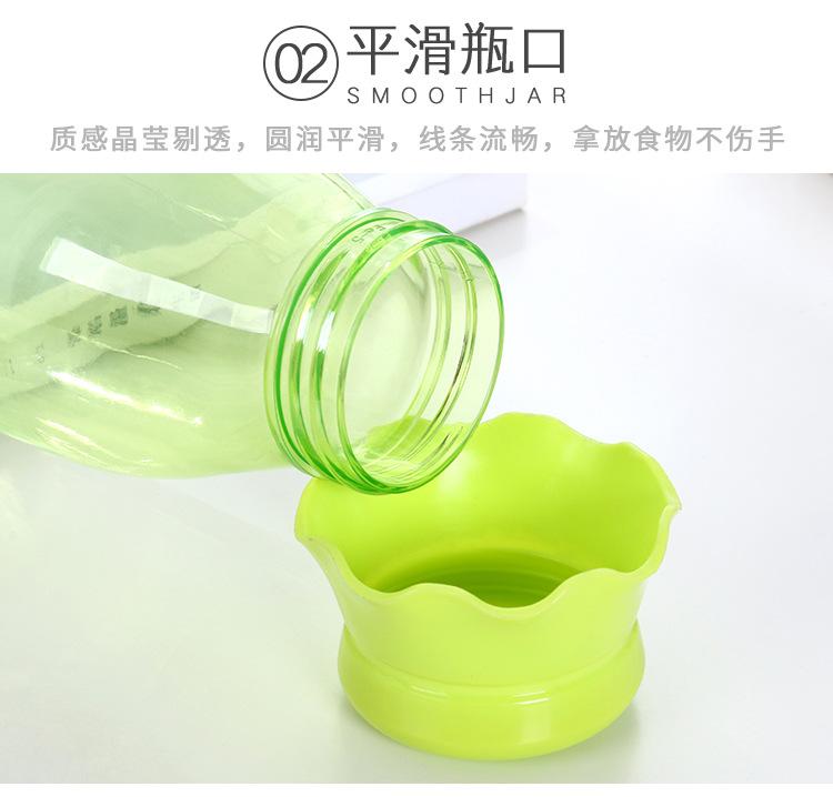 彩色塑料瓶_10.jpg