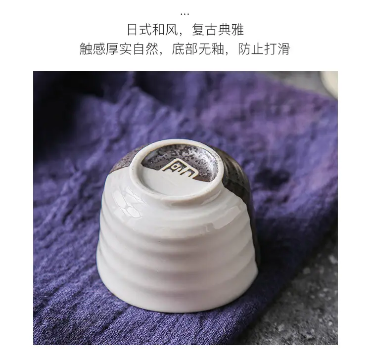 14清酒杯_10.jpg