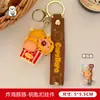 Lindo Colgante de Llavero de Muñeca Delfín de Comida Colgante Decorativo para Mochila de Niña Regalo para Pareja Mejor Amigo