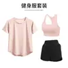 Traje Deportivo de Tenis, Ropa de Entrenamiento de Manga Corta para Mujer, Ropa de Secado Rápido para Correr al Aire Libre, Camiseta de Bádminton de Aspecto Adelgazante, Ropa de Fitness