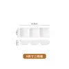 Plato de cerámica con tres compartimentos para mojar, plato rectangular creativo para snacks de barbacoa estilo japonés y coreano, para hot pot