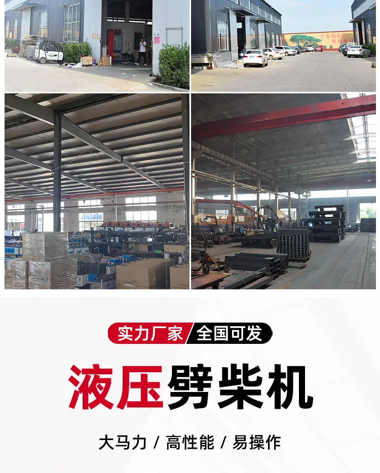 xvzuo详情页_04