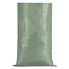 Bolsas Tejidas Gris-Verde Bolsas de Serpiente al por Mayor Bolsas de Arpillera Bolsas de Empaque Express Bolsas de Logística Bolsas Tejidas Envío Gratis Bolsas para Basura de Mudanza