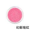 Polvo de glitter para uñas en botella polvo fino polvo de lentejuelas polvo de glitter color mágico degradado láser polvo fino accesorios de belleza para uñas suministros