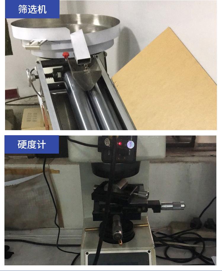 螺丝配螺母套件_12.jpg