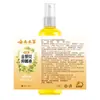 Agua Floral Antibacteriana de Madreselva Jingfutang Agua Floral Herbal Fresca de Verano Botella Pequeña Portátil Venta al por Mayor desde el Fabricante
