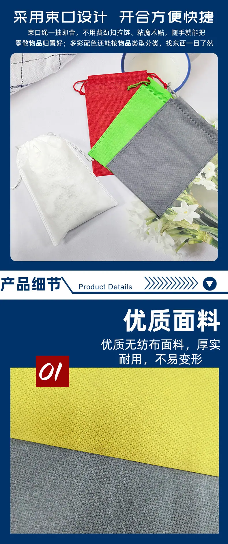 详情_06.jpg