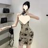 Nuevo Cheongsam Mejorado Estilo Chino para Personas Bajas para Verse Más Altas, Vestido Sexy sin Mangas Ajustado al Cuerpo