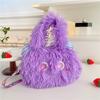 Bolso de Peluche Lindo y Original con un Corazón Femenino, Bolso Cubo de Monstruito, Nuevo Bolso Cruzado de Dibujos Animados de Moda 2026
