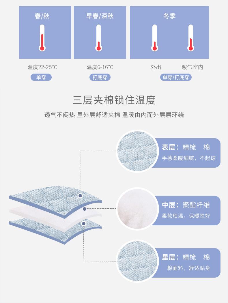详情-05.jpg