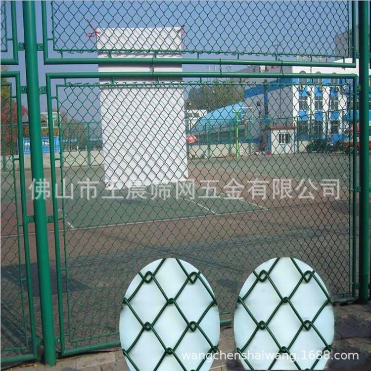 勾花网9