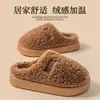 Pantuflas de Algodón con Suela Gruesa para Hombre 2026 Nuevo Estilo Otoño/Invierno para Interiores Hogar Felpa Cálida Antideslizantes Silenciosas Pantuflas de Algodón para Hombre