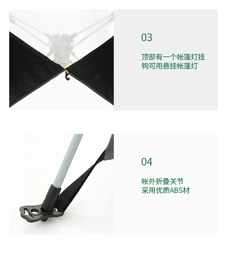 详情2_12.jpg