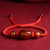 2026 Ano do Cavalo Ano Zodiacal Fio Vermelho Ágata Tai Sui Fio Vermelho Fio Vermelho Doze Signos do Zodíaco Fio Vermelho Tai Sui Ano do Cavalo Fio Vermelho
