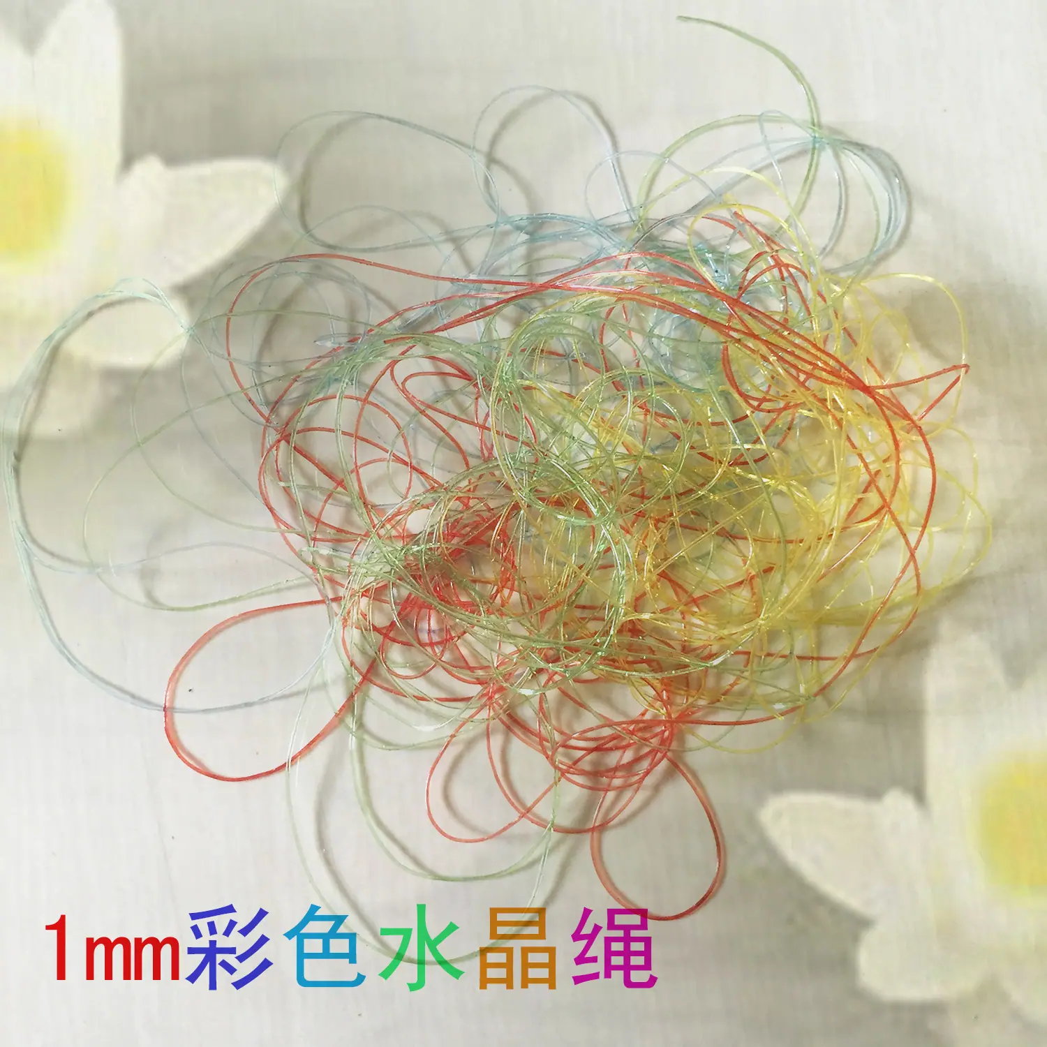 胶绳001