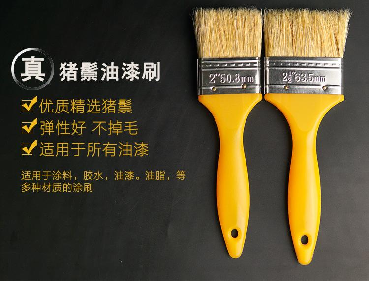 详情_01.jpg